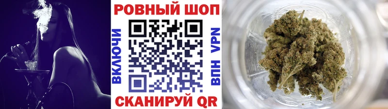Купить наркотик аптеки Сычёвка Cocaine Канабис Alpha PVP ГАШИШ Меф