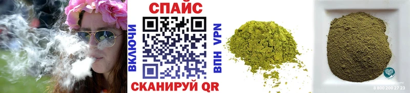 Бутират буратино  mega ссылки  Сычёвка  хочу наркоту 