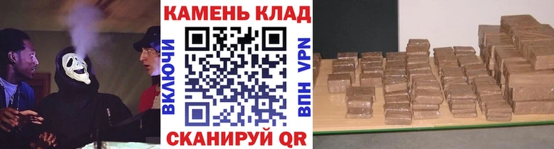 где можно купить Сычёвка ГАШ хэш