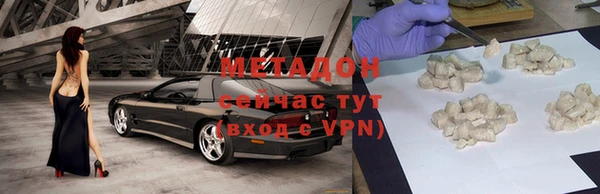 мдпв Новозыбков