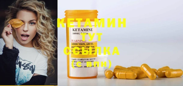 не бодяженный Абаза