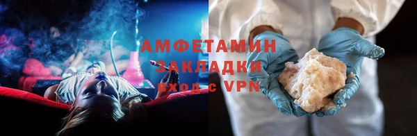 не бодяженный Абаза