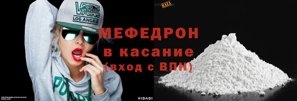 не бодяженный Абаза
