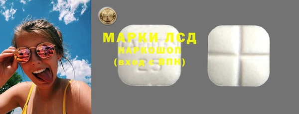 не бодяженный Абаза