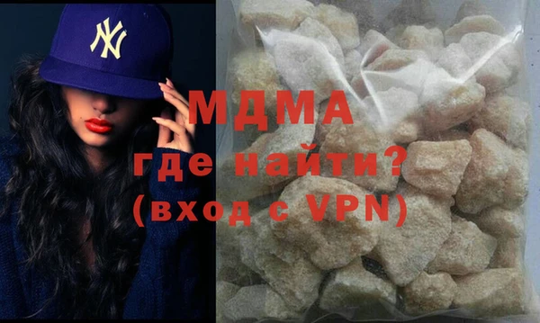 эйфоретик Абинск