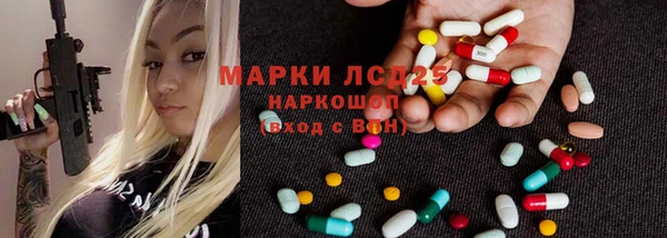 мдма Новодвинск
