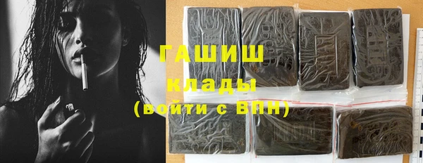 эйфоретик Абинск