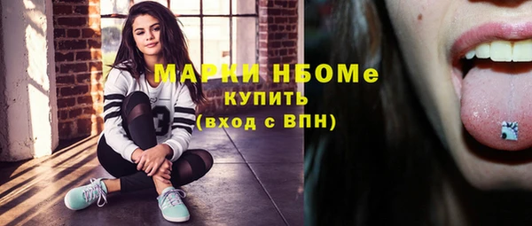 не бодяженный Абаза