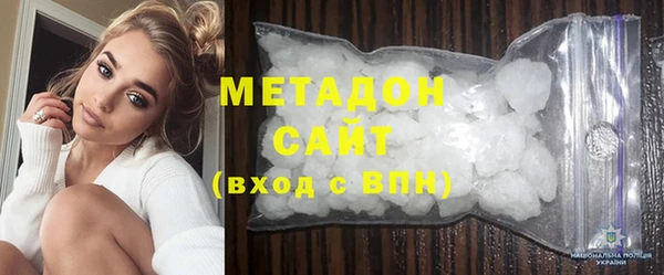 эйфоретик Абинск